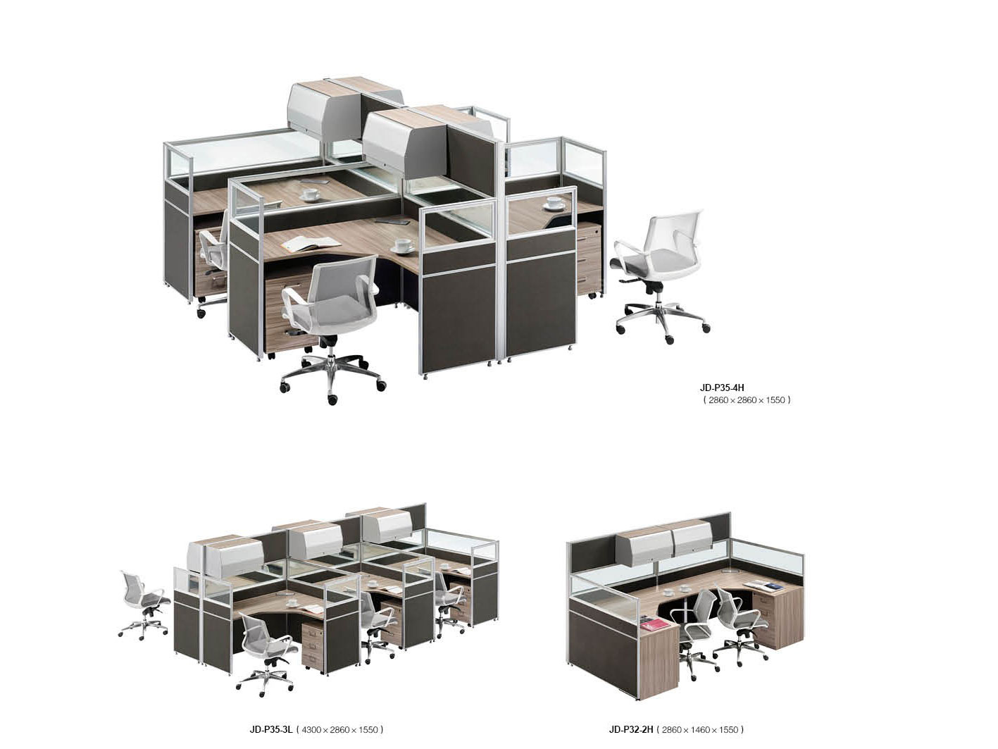 铝材屏风办公桌
