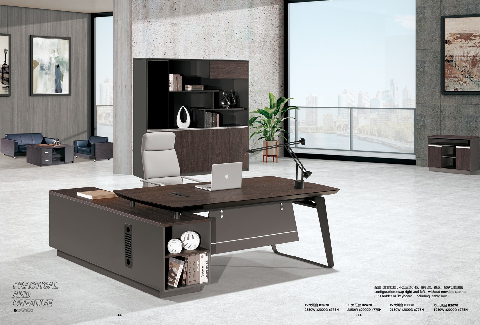 Black sandalwood series