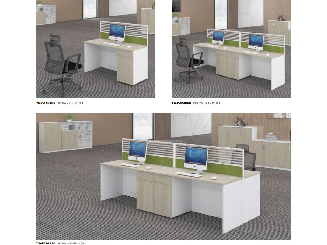 铝材屏风办公桌