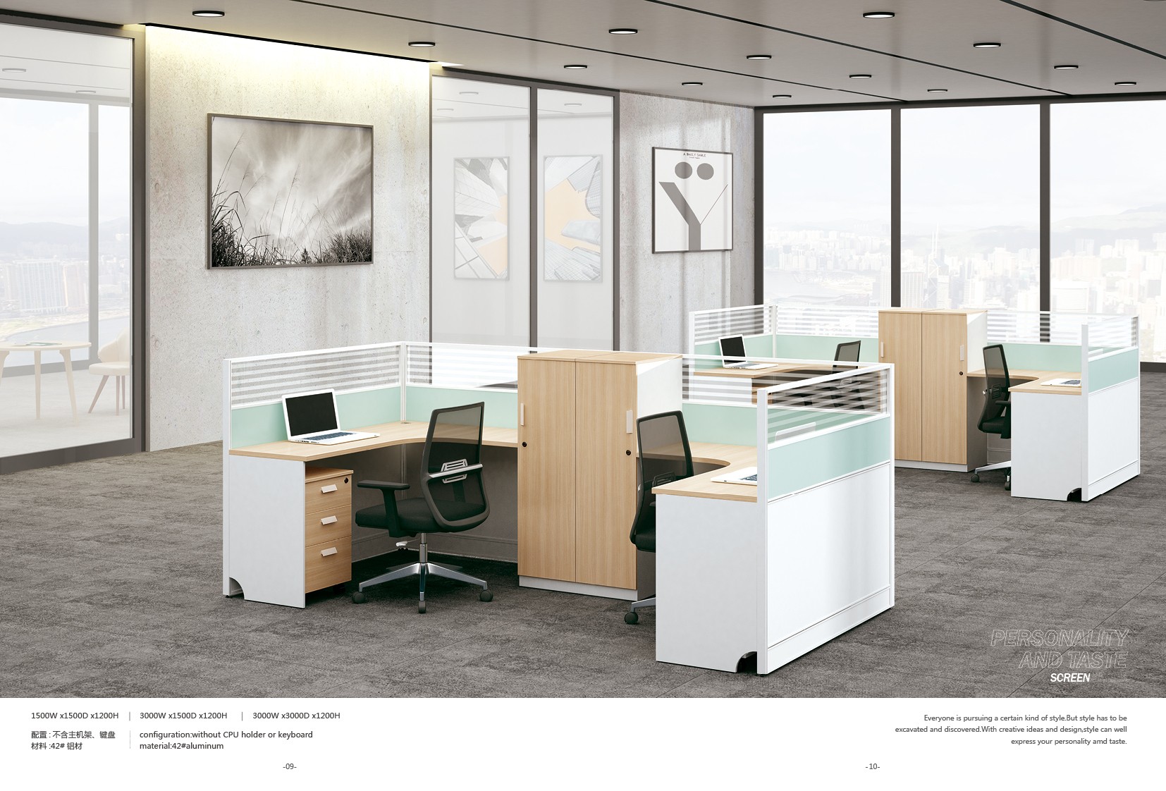 Aluminum screen desk