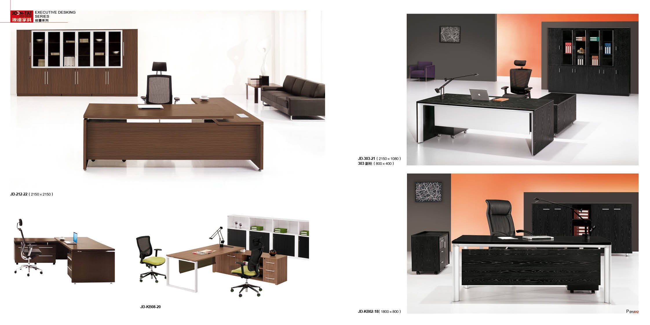 Junda furniture