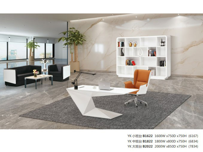 YK小班台B1622-YK中班台B1822-YK大班台B2022