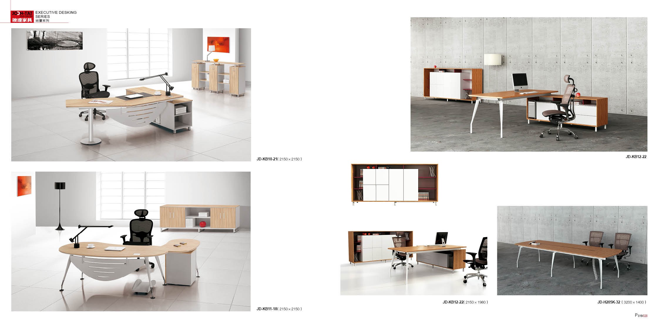 Junda furniture