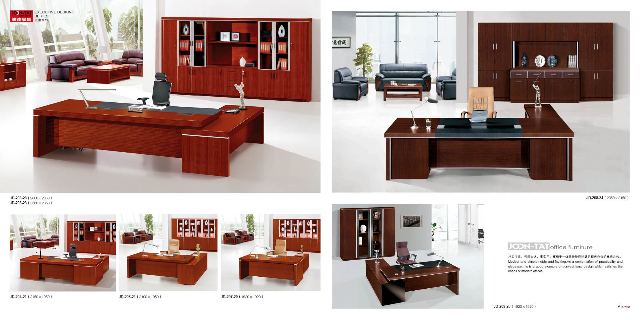 Junda furniture