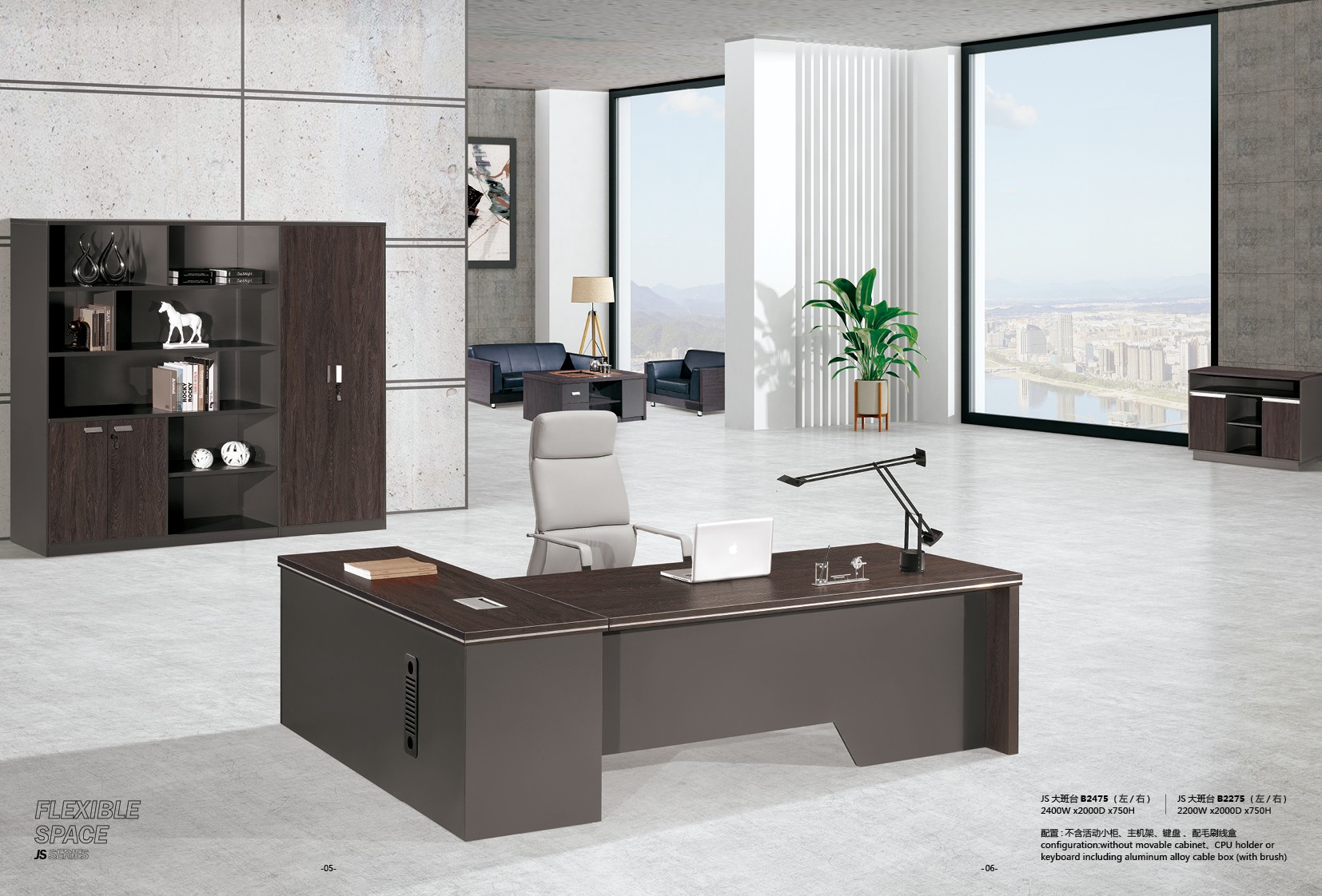 Black sandalwood series