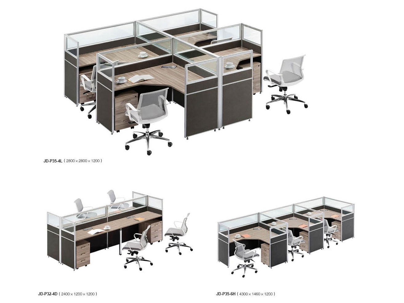 铝材屏风办公桌