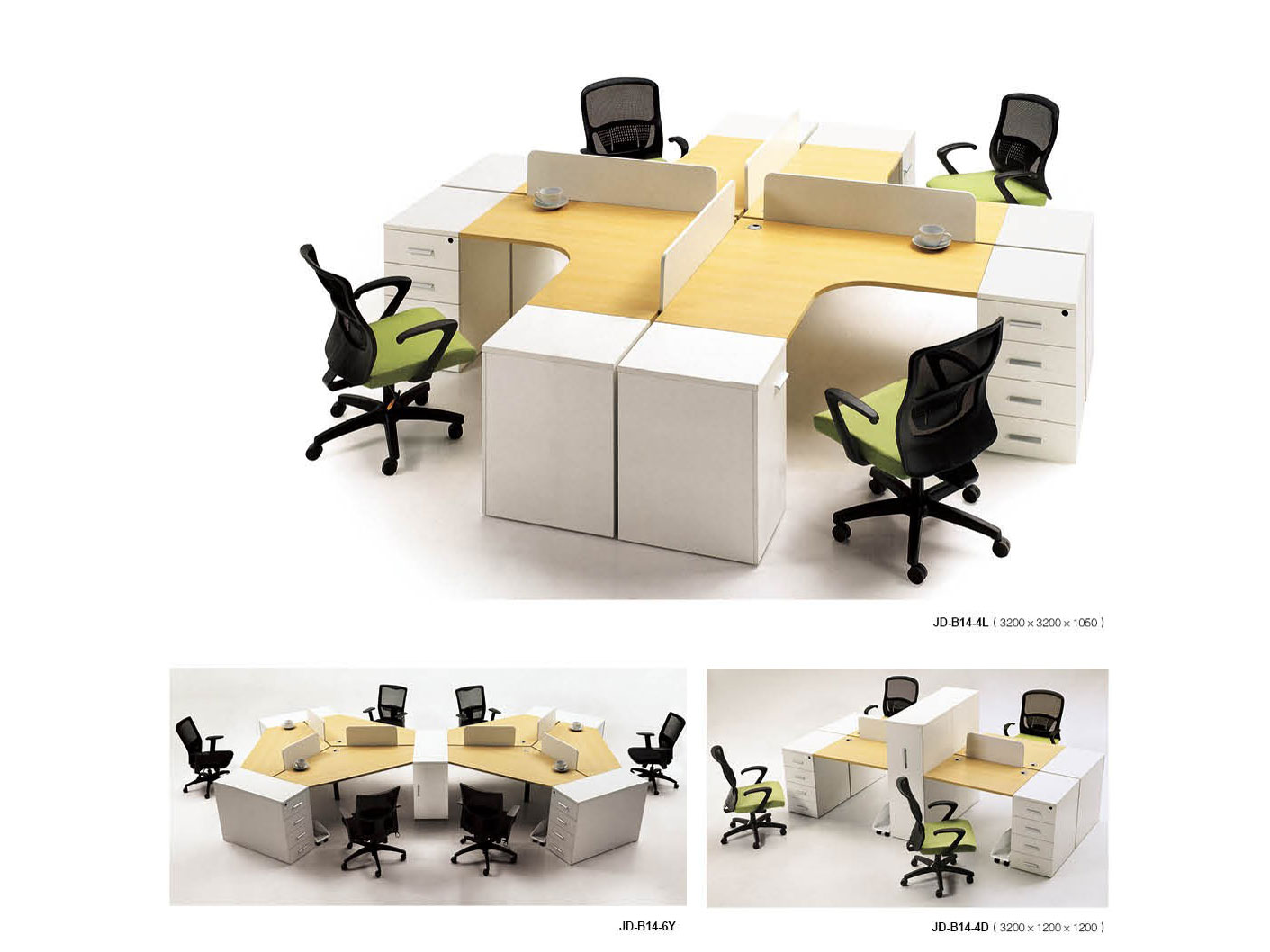 铝材屏风办公桌