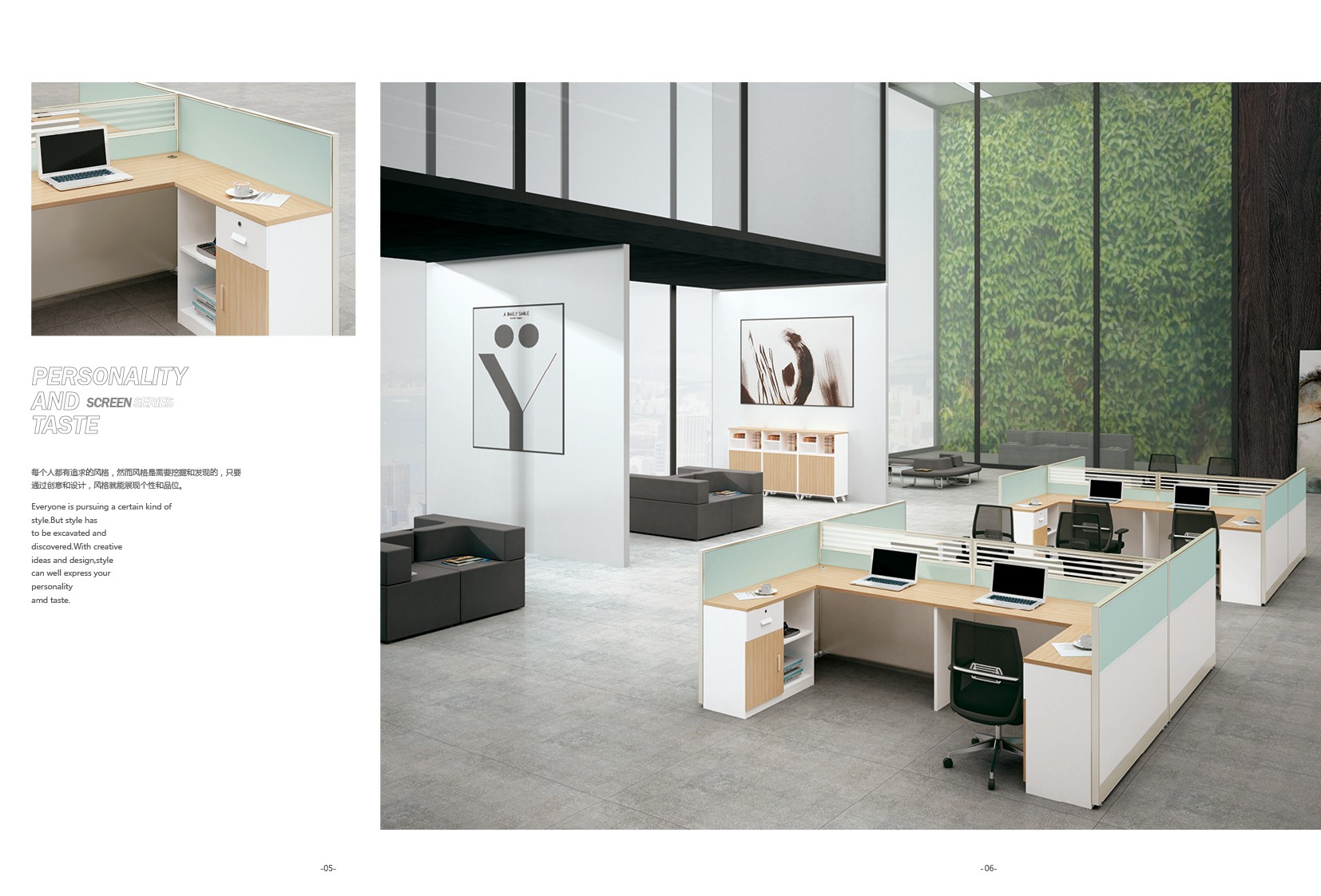 Aluminum screen desk