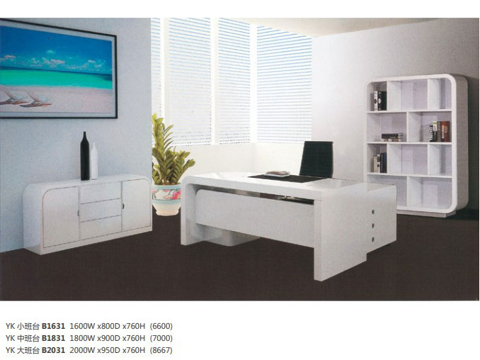 YK小班台B1631-YK中班台B1831-YK大班台B2031